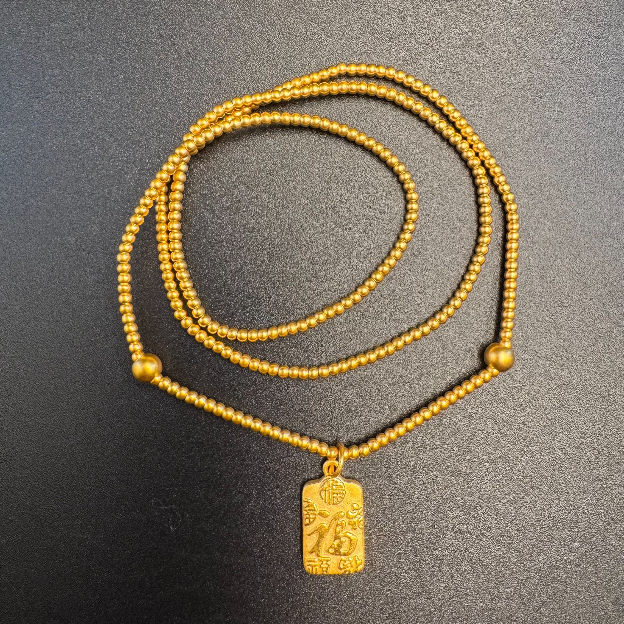  足金999黄金古法福字无事牌三圈