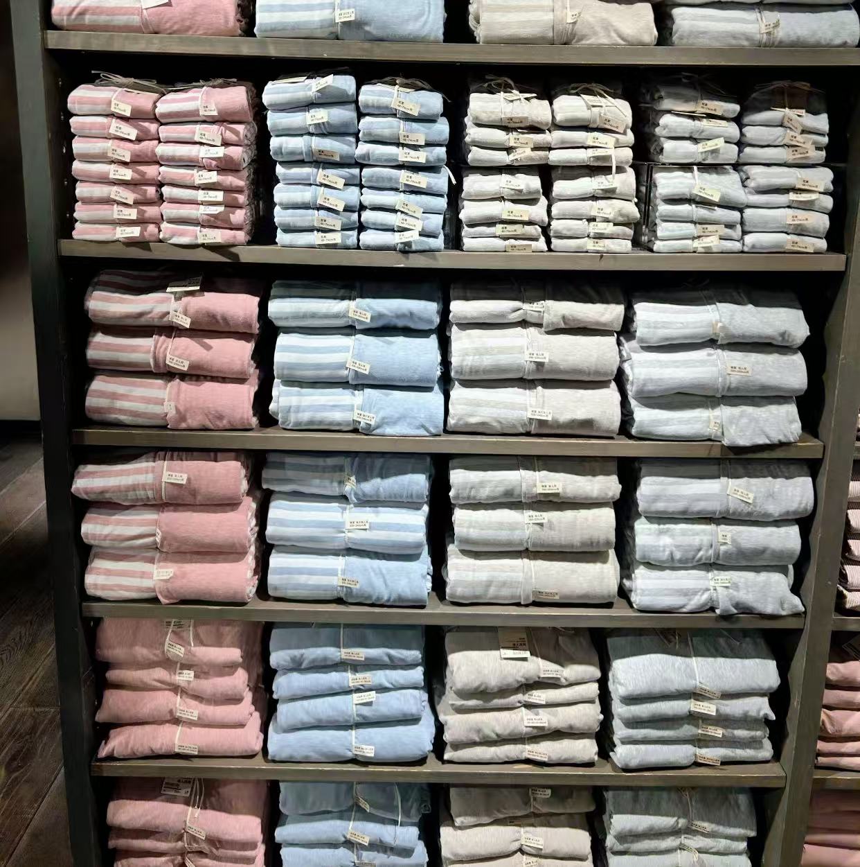 《挑战全网》 MU品牌尾单 断码孤品 标准A类高端四件套枕头 格子