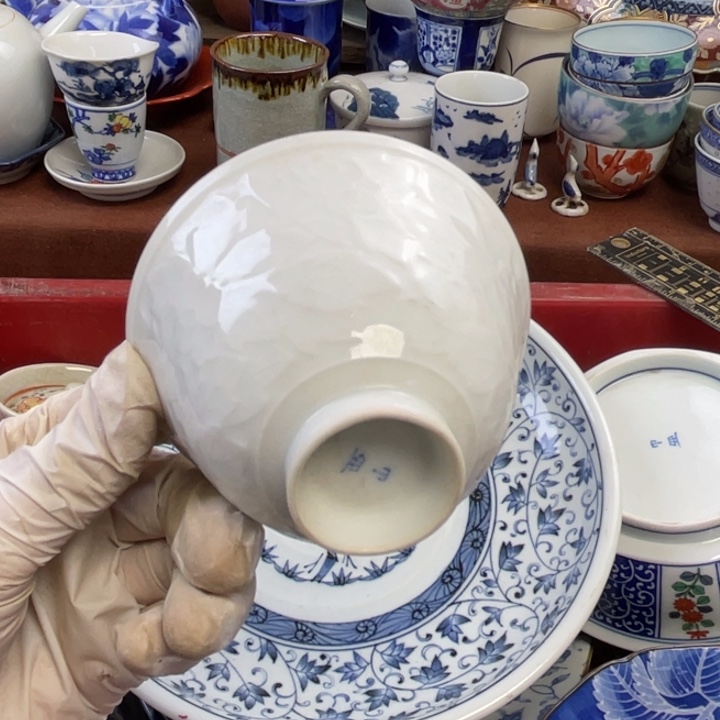 陶他家瓷器真美…开播了