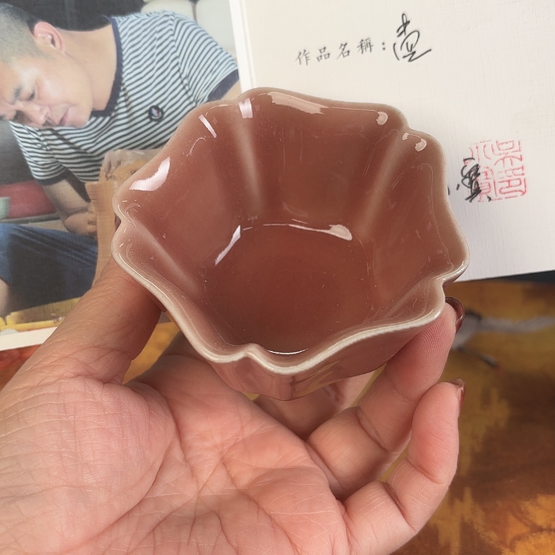 龙泉云间青瓷小米茶器