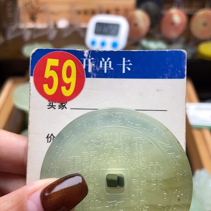 未镶嵌蛇纹石玉挂件骑****姐