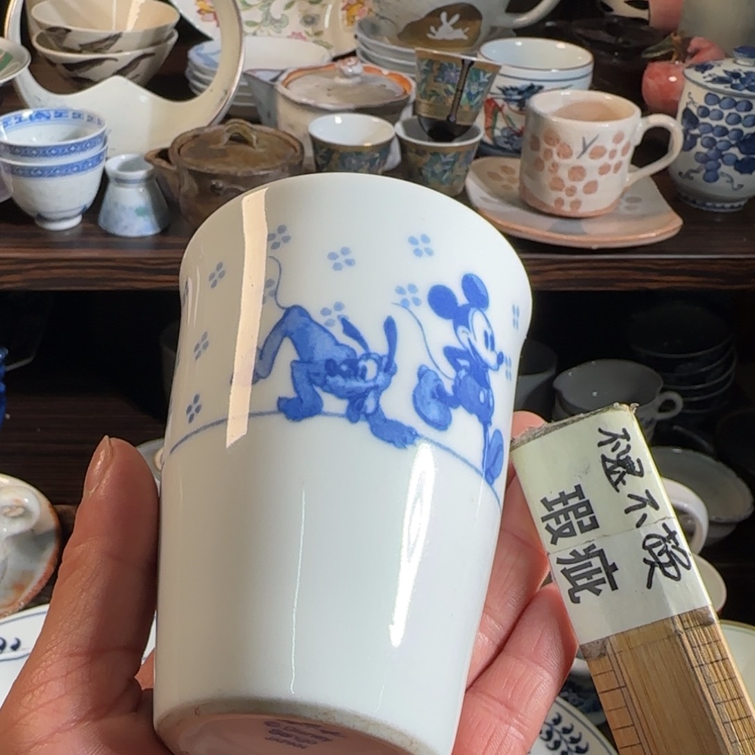 满18米包邮，默认微瑕谨慎参拍，不退不换