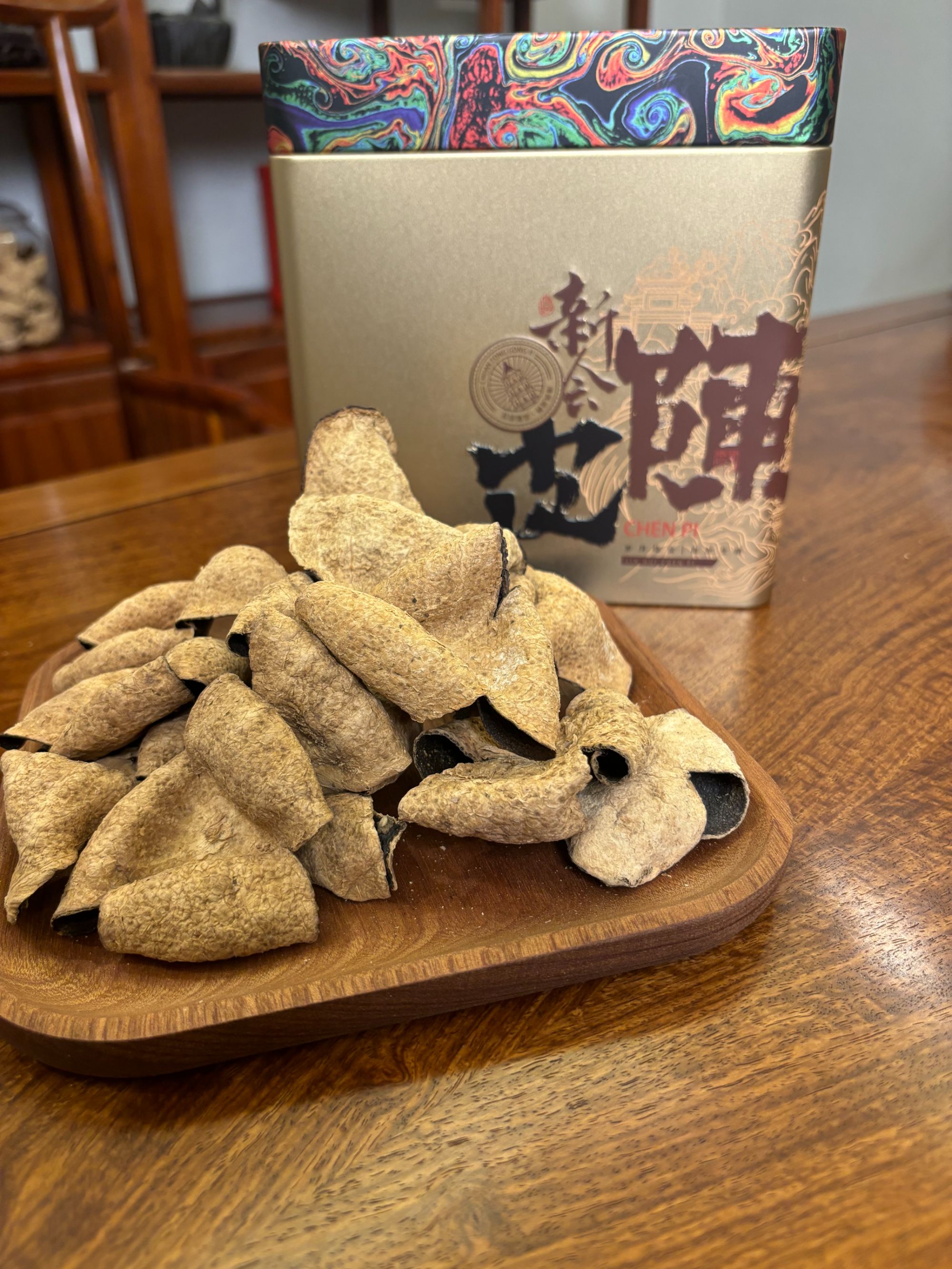 【福利款】2013梅江圈枝青皮  薄荷香 陈木香 口感生津