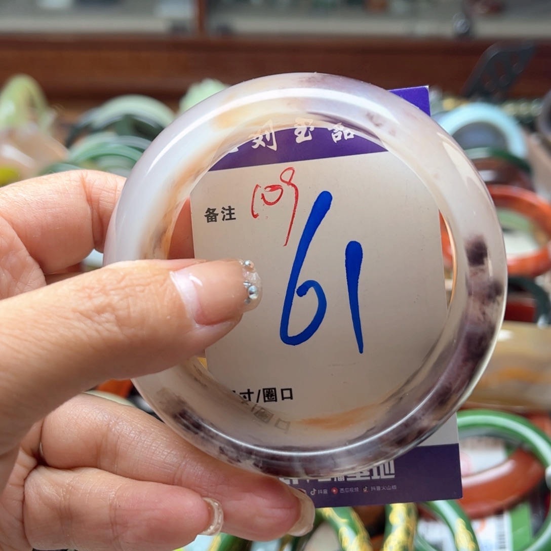 未镶嵌手镯石英岩玉