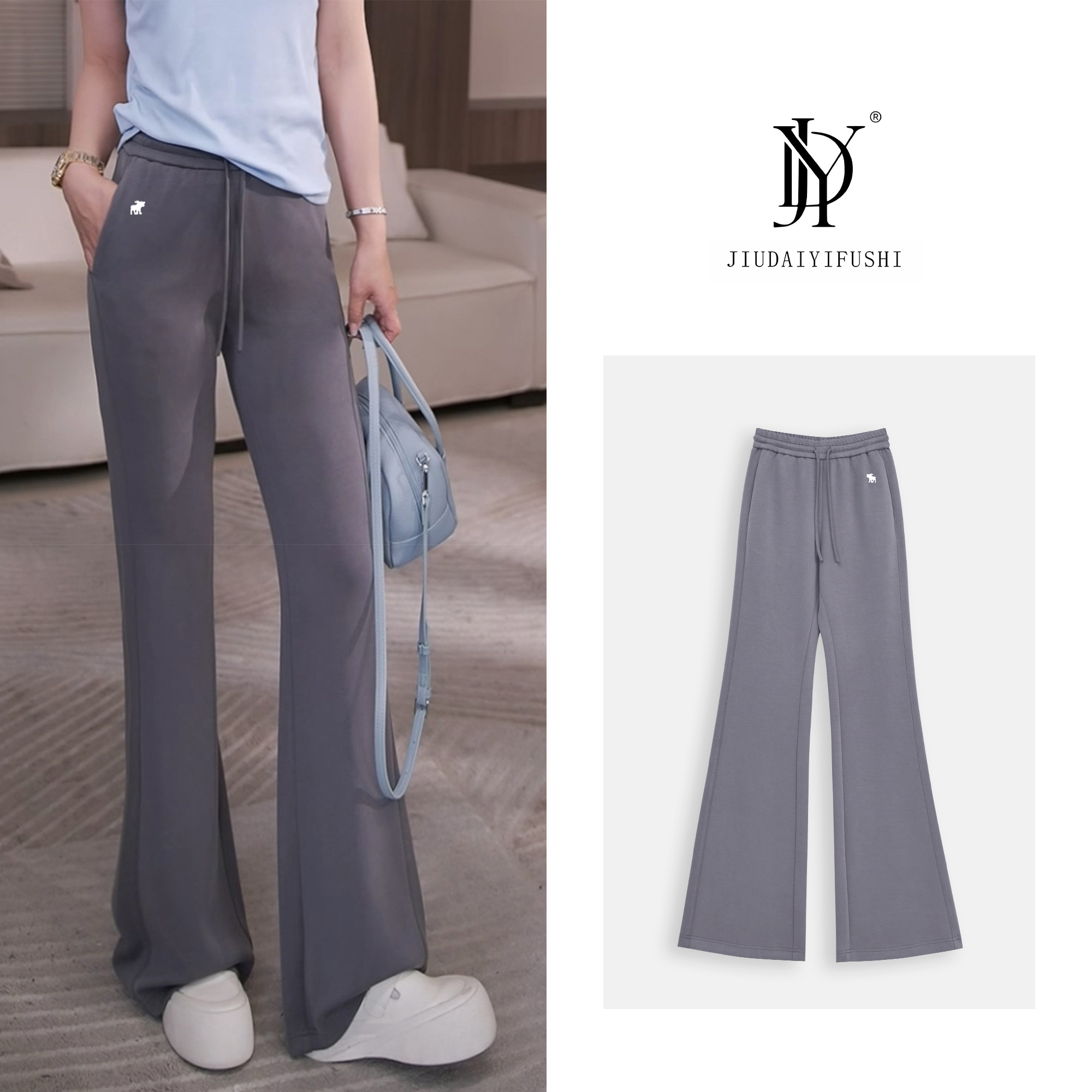 玖黛衣【果冻裤】气质休闲百搭春款直筒休闲裤 KZJ38286 KZJ38287