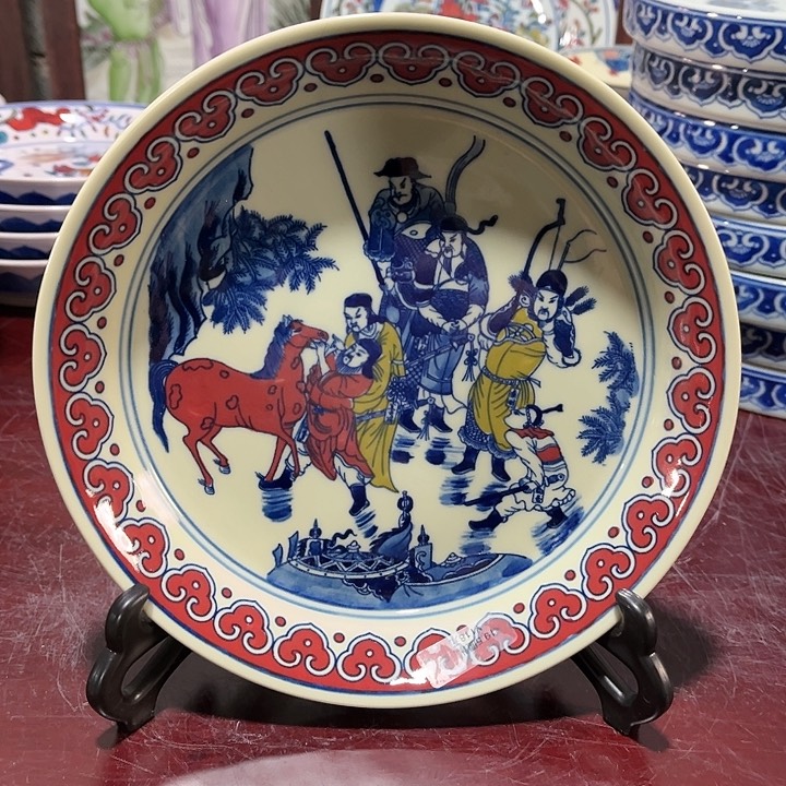 瓷片///////直径19厘米。黄西。配支架 