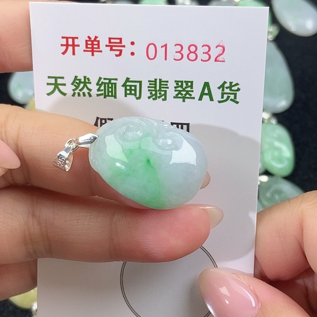 翡翠未镶嵌颈饰天然