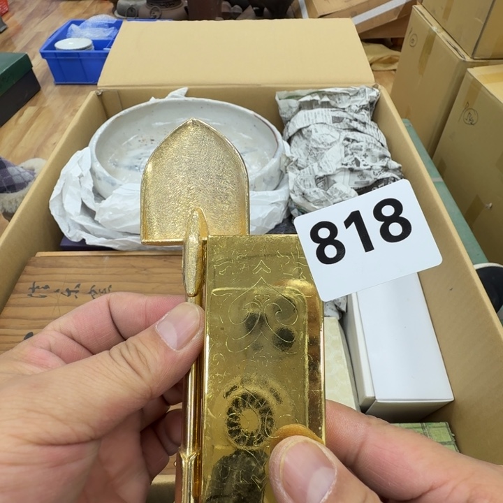 瓷片工艺品摆件瓷器摆件正能量