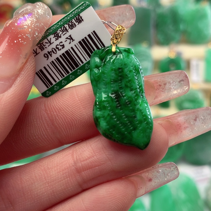 翡翠颈饰18K金镶嵌挂件