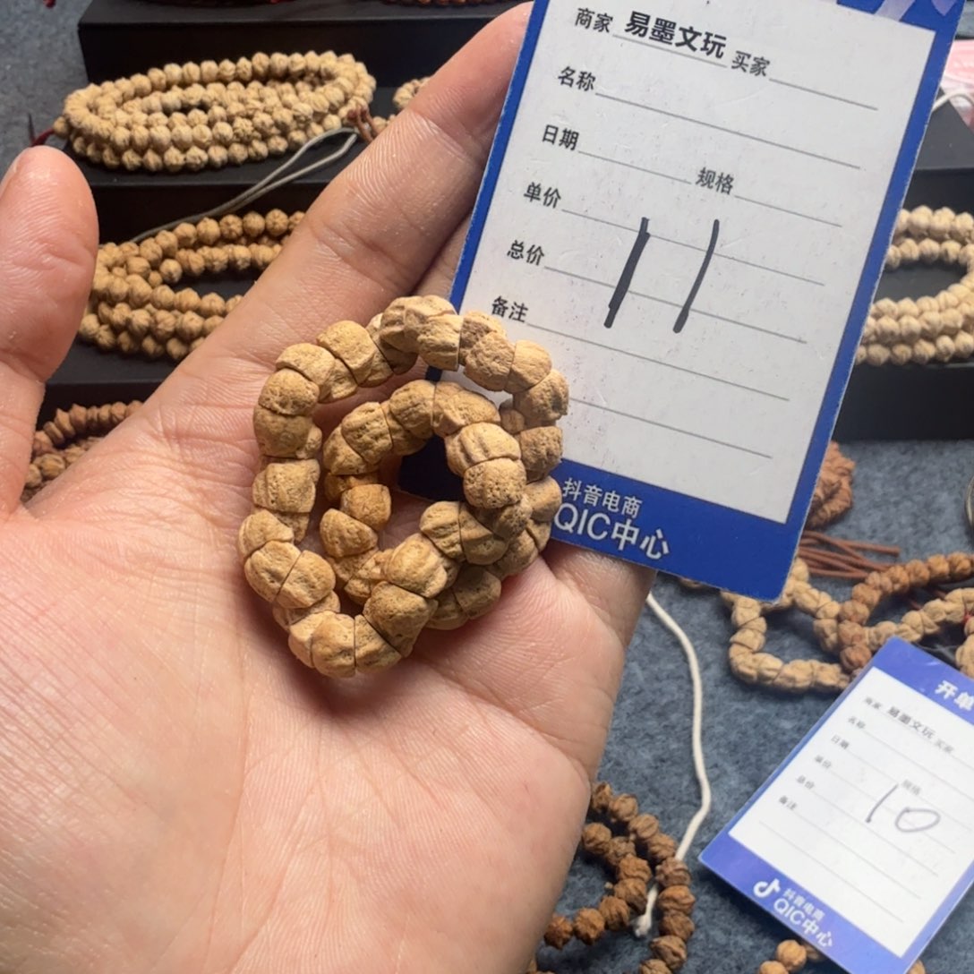 柏香籽/百香籽手串11