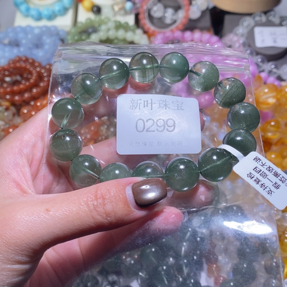 咩***呀手链水晶未镶嵌手链