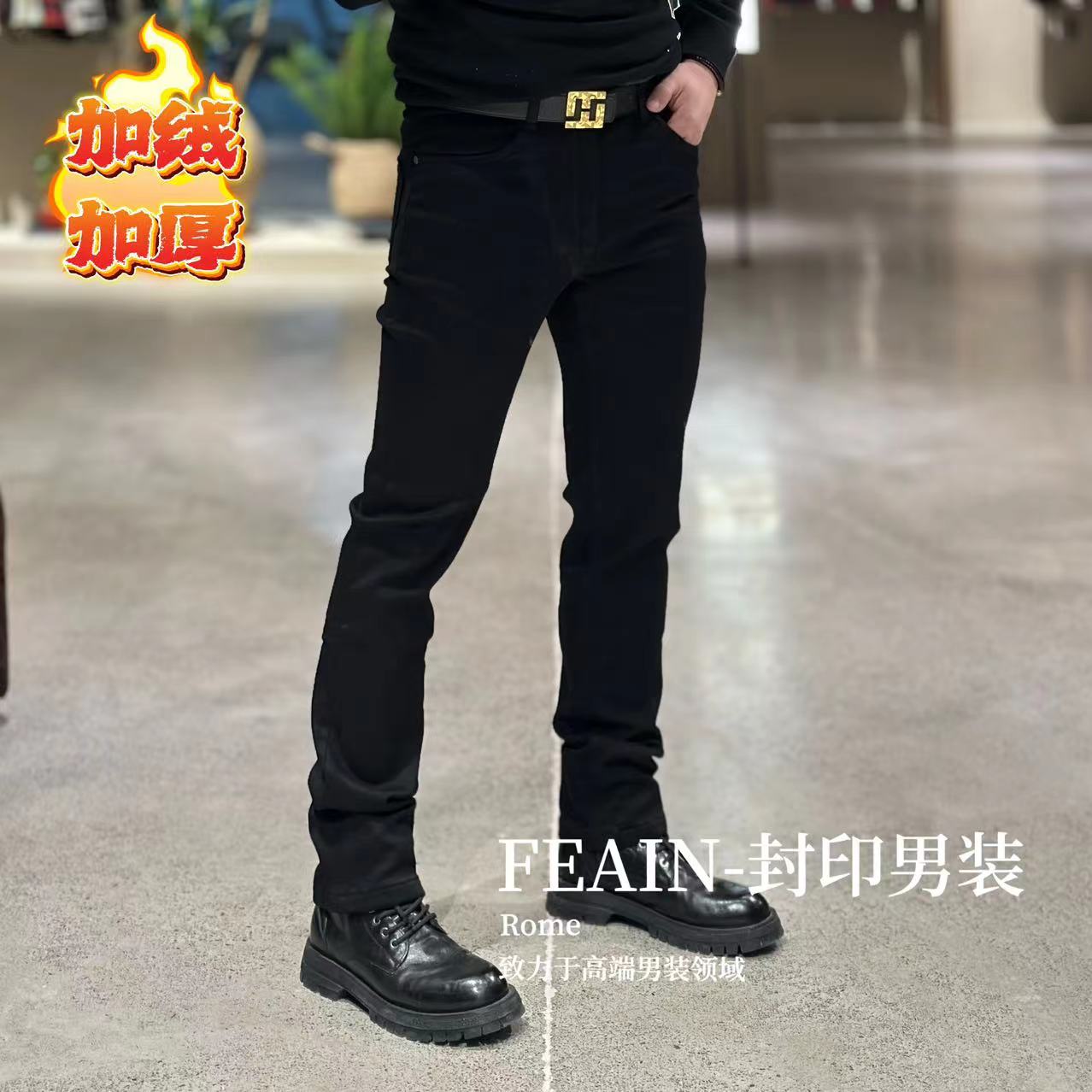 【再生纤维聚热锁温】高端男士加绒加厚高弹力小直筒牛仔裤18637