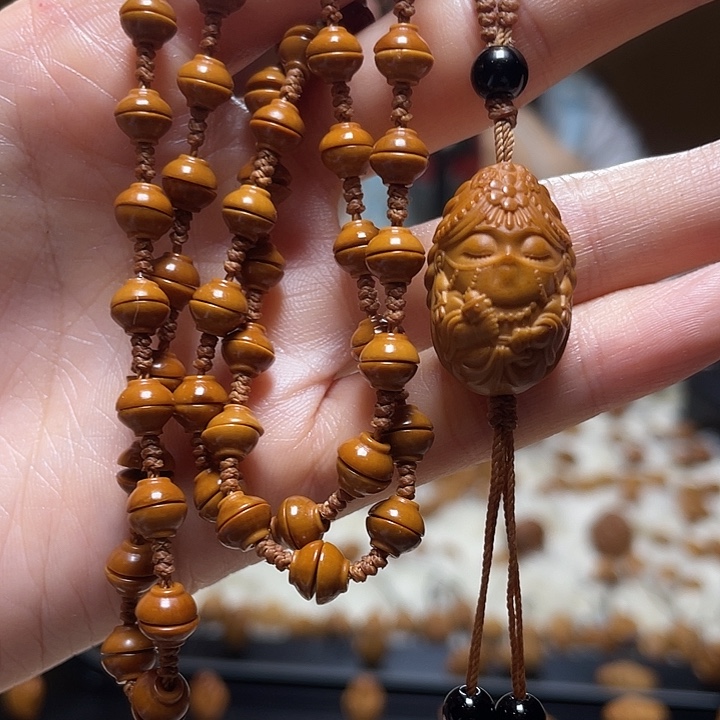 橄榄核吊坠扎基拉姆