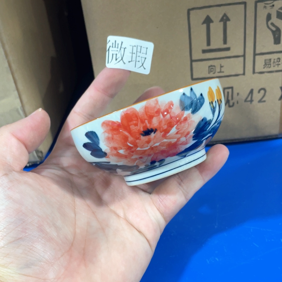 釉下手绘茶具微瑕