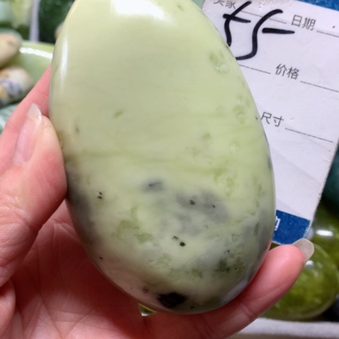 蛇纹石玉手把件未镶嵌