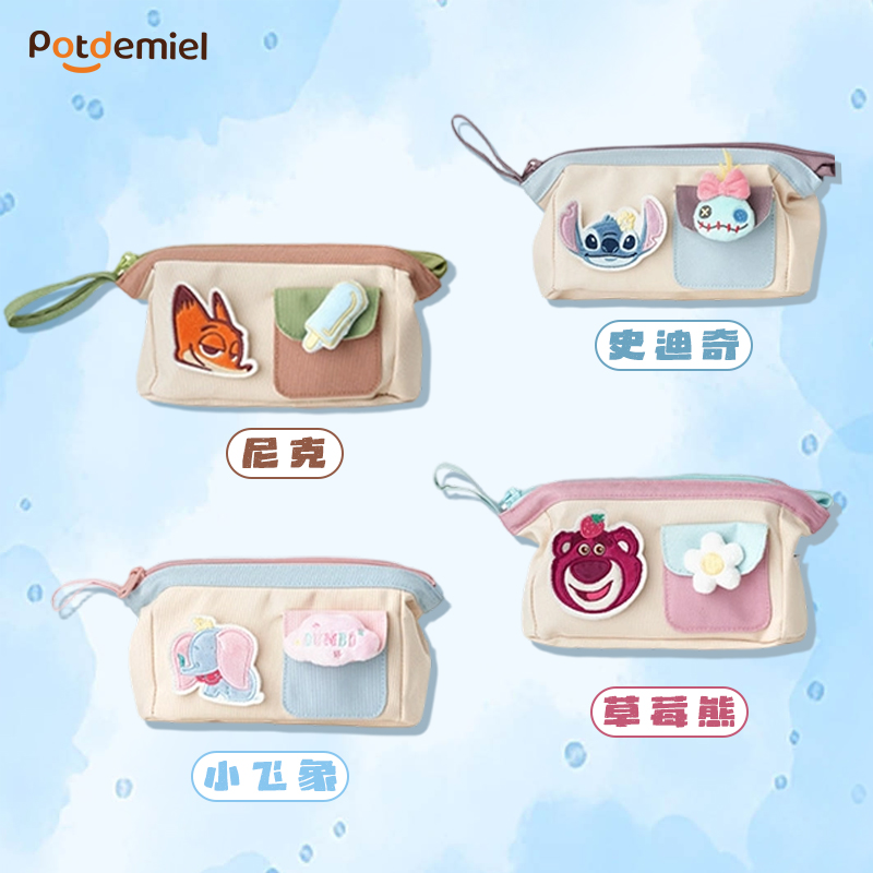 【现货浮力】potdemiel蜂蜜罐正版迪士尼草莓熊收纳包化妆包笔袋