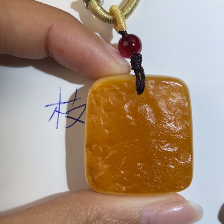 定制琥珀未镶嵌琥珀