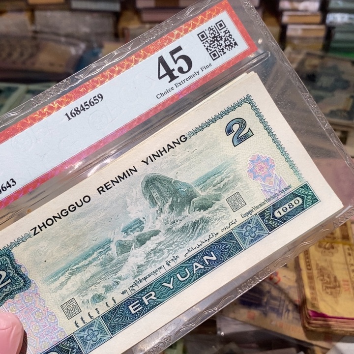 888888888闪购链接10