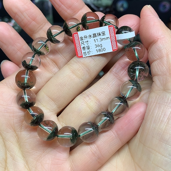 水晶手串未镶嵌嘀***?天然水晶