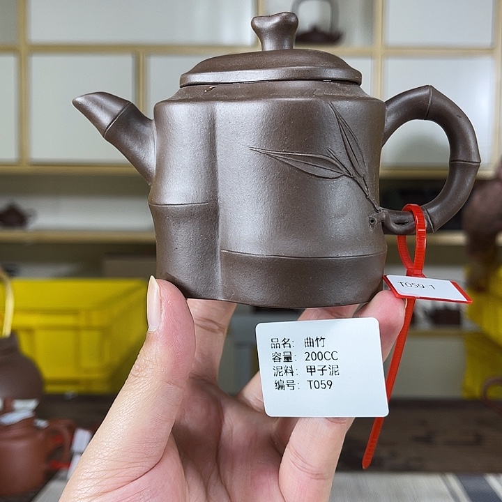紫砂茶壶紫砂茶具