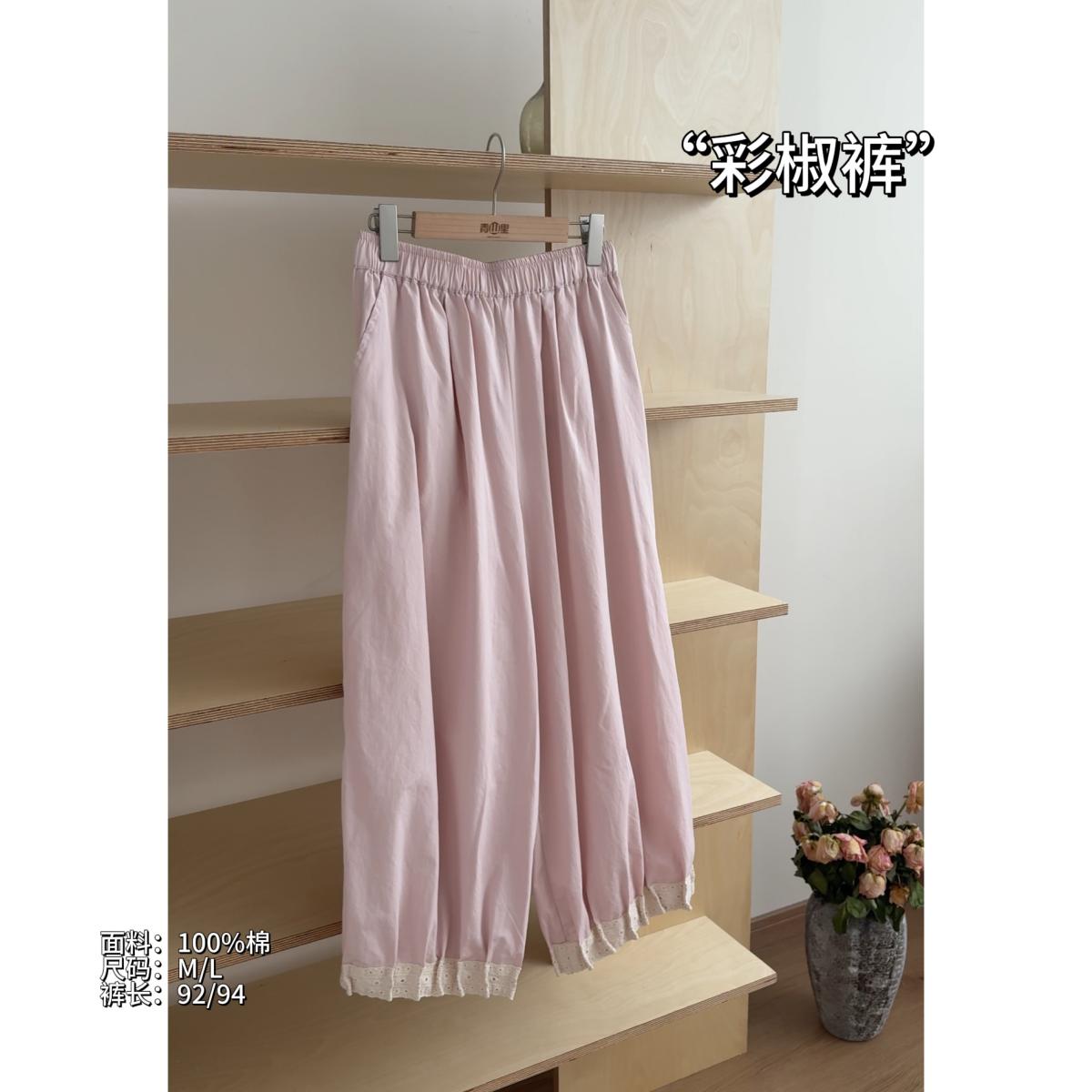 P0321-“彩椒裤”夏季新款灯笼裤显瘦休闲裤刺绣拼接 九分休闲裤女