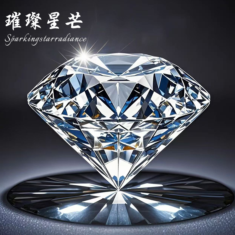 2克拉经典气质高定女戒闭口百搭轻奢时尚