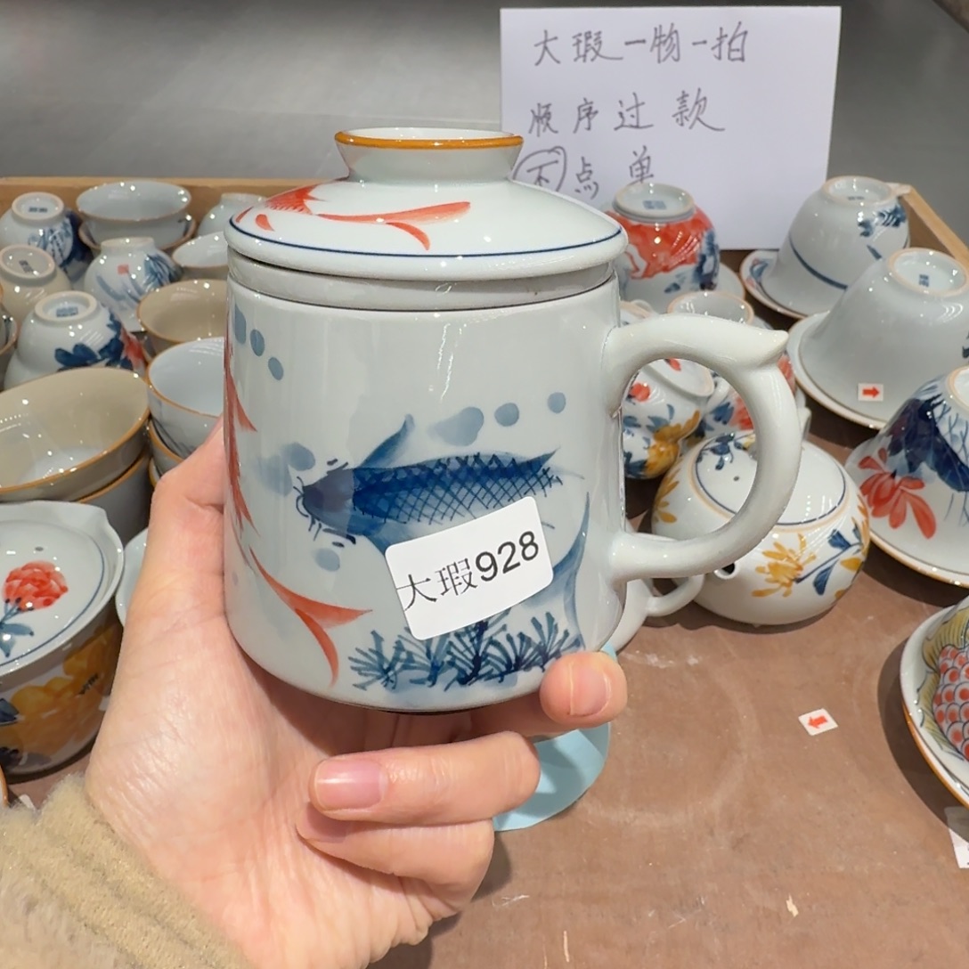 釉下彩纯手绘微瑕