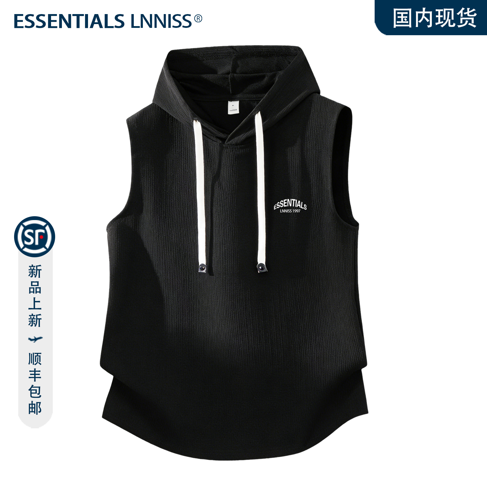 ESSENTIALS LNNISS 连帽衫运动背心男款夏季宽松休闲坎肩无袖T恤商品图