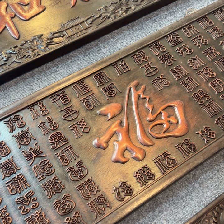 非洲紫檀（红花梨）浪**织