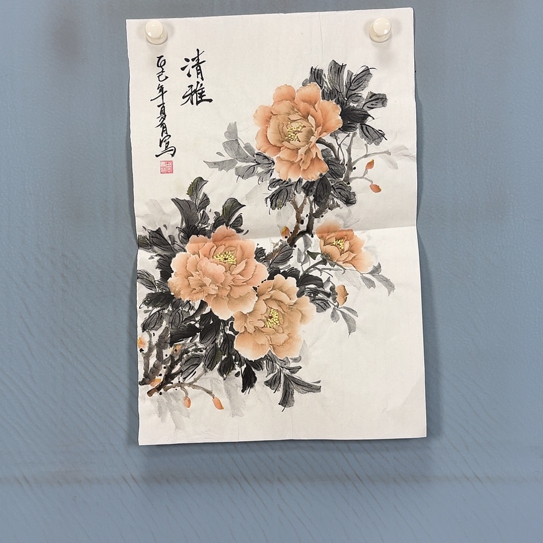 国画1371 牡丹仙子好可爱