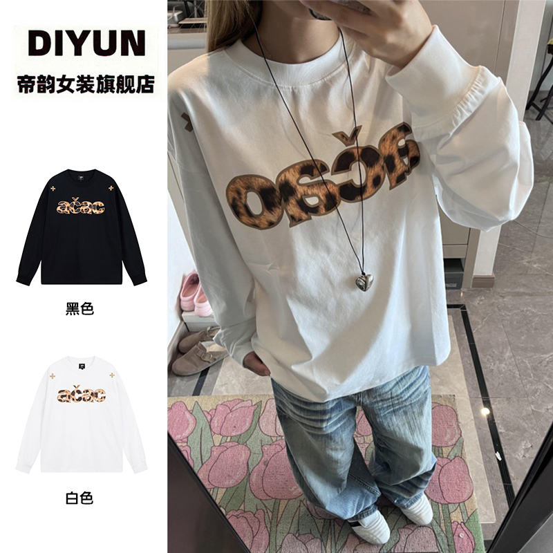 【帝韵】美式高街豹纹字母印花长袖T恤女春秋新款宽松小众打底上衣商品图