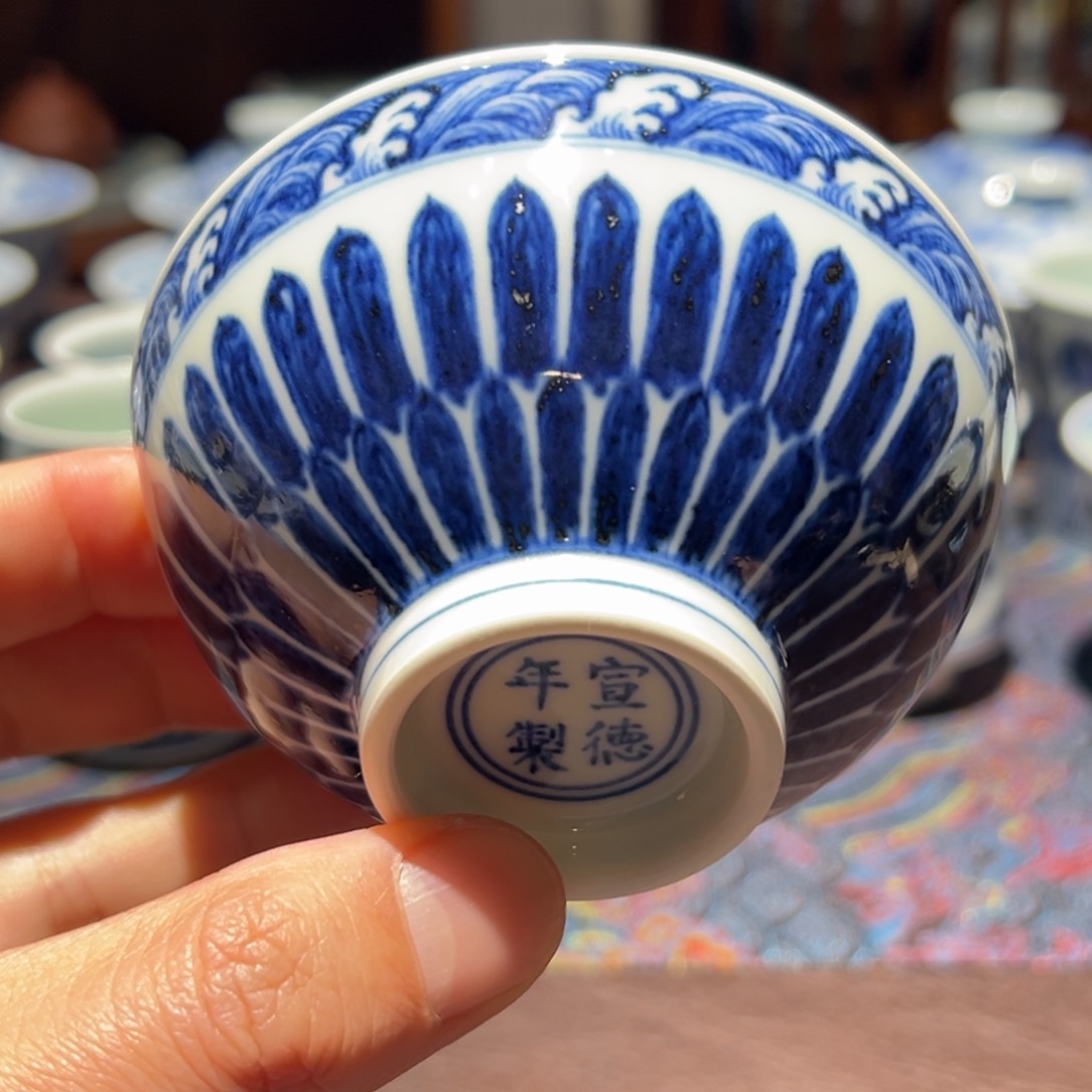 杯青花双菊瓣纹主人杯口径约9厘米