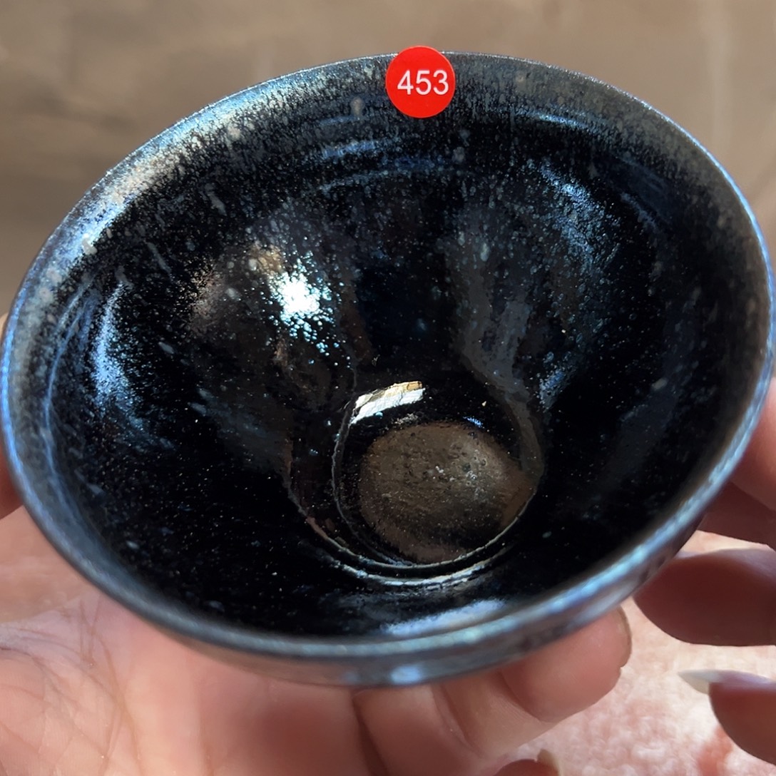 茶盏453 建窑建盏文凤窑