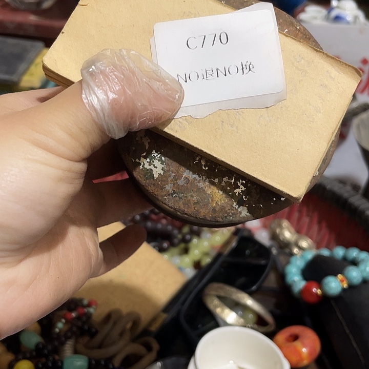 F***）瓷片c770工艺品222