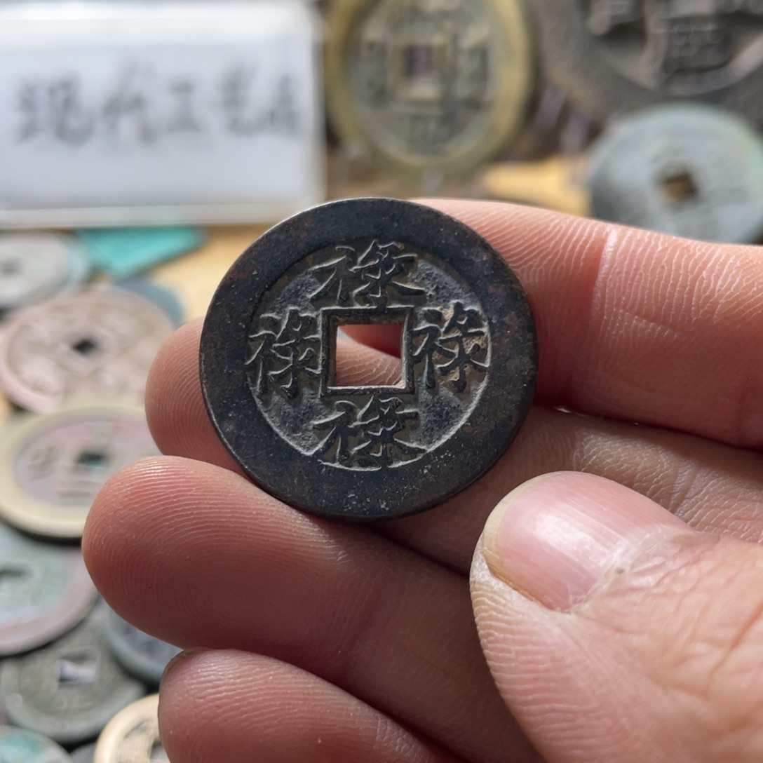 铜现代工艺品学习币