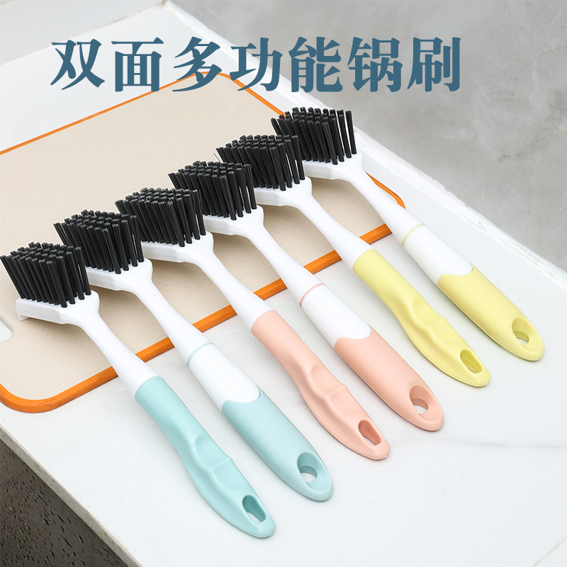 新强力去污锅碗碟刷厨房两用带铲洗锅刷刷锅神器加长把手柄不伤手
