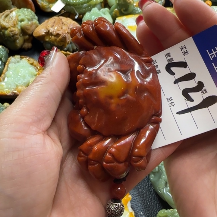 透闪石质玉手把未镶嵌