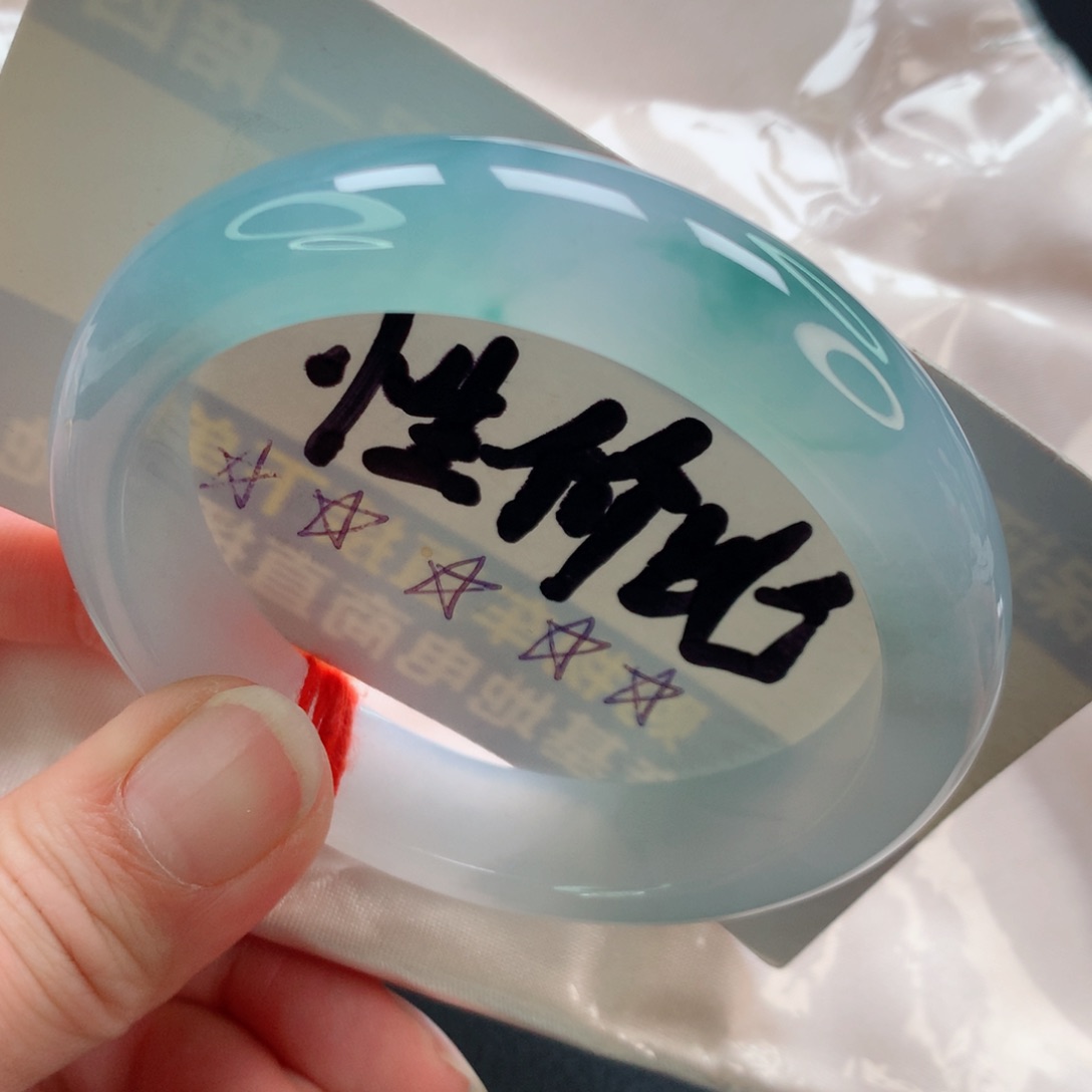 未镶嵌手镯翡翠冰胶蓝花