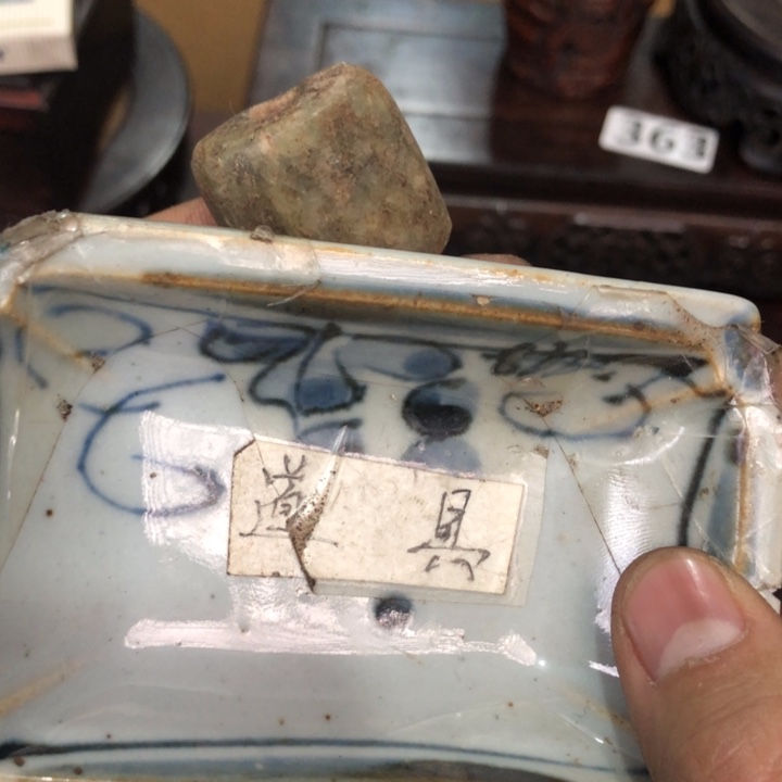 陶瓷孤品单件车里拍