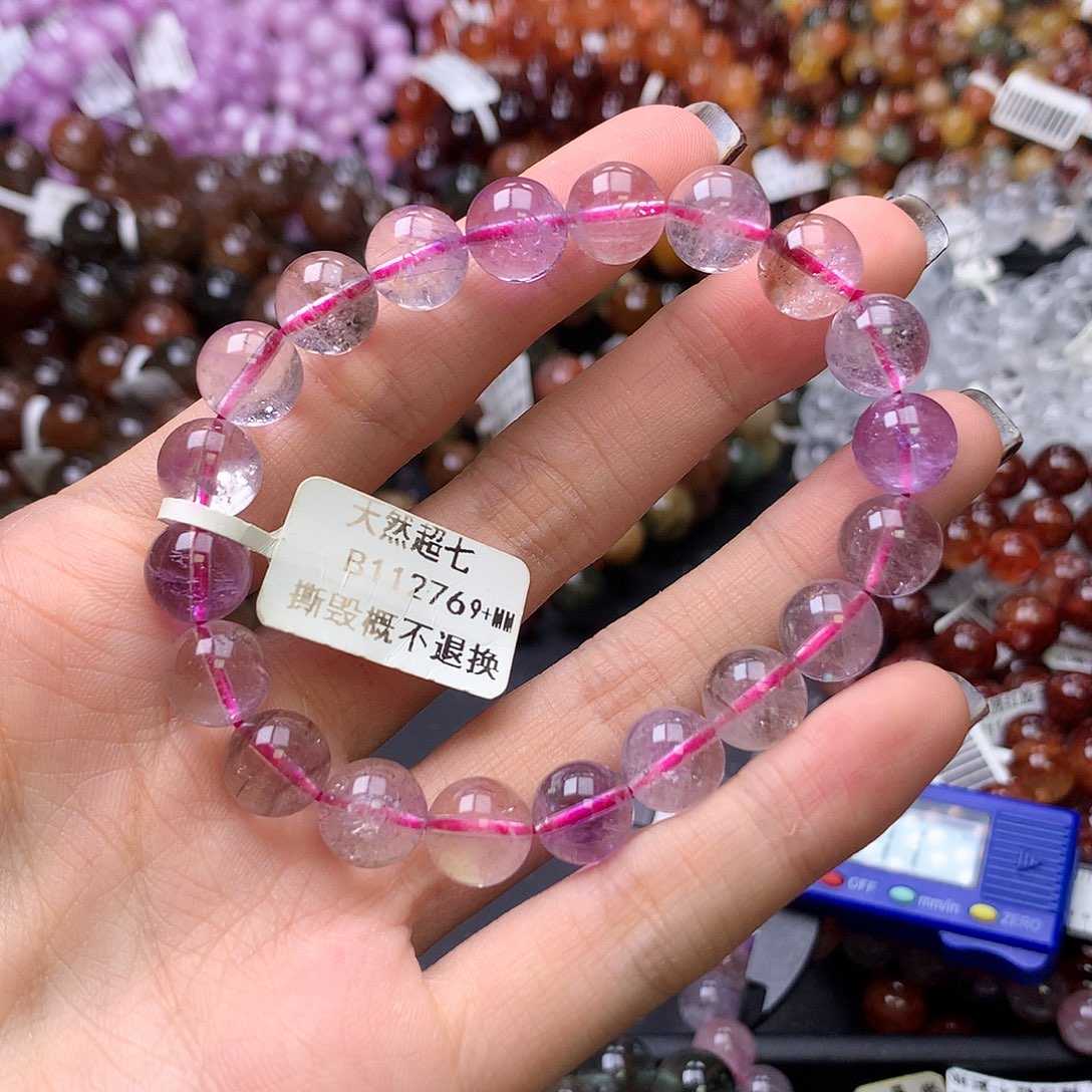 未镶嵌手链水晶,,,