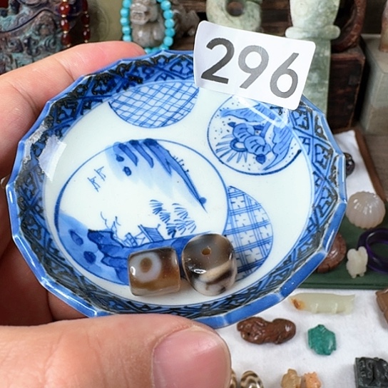 摆件陶瓷材料与器件工程学院