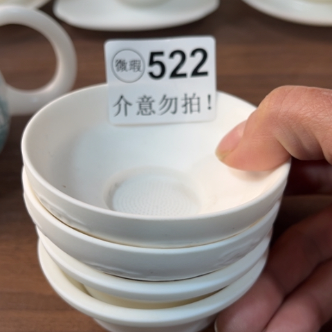德化陶瓷有限公司
