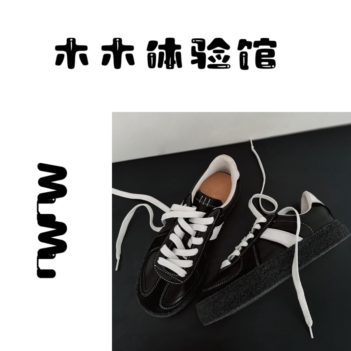 【MuMu】黑色复古圆头休闲鞋