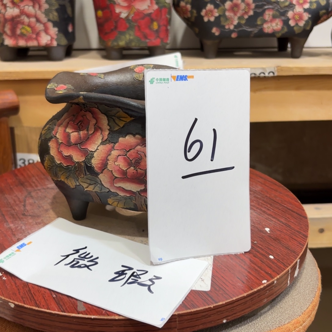 简***好哈哈哈哈哈哈哈哈