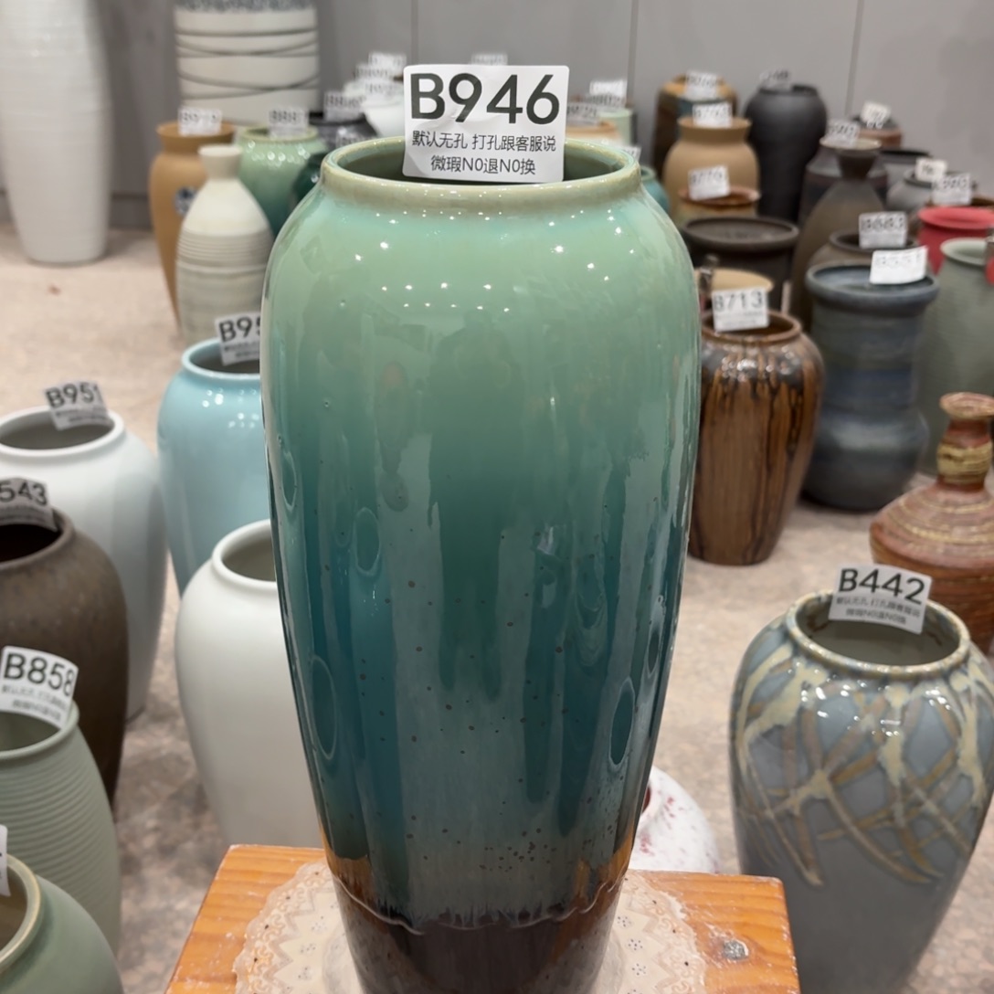 摆件瑕疵946 景德镇陶瓷花瓶高34口9
