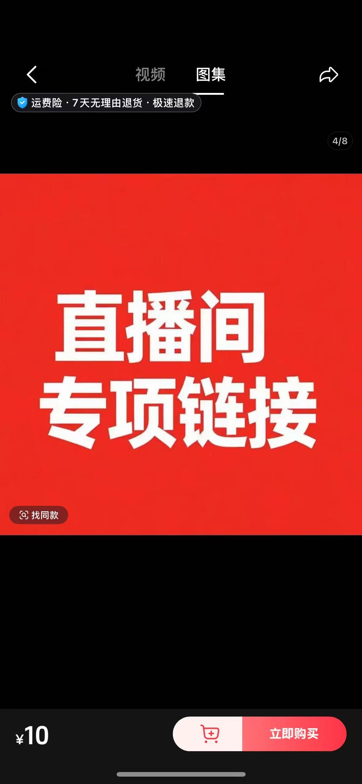 莫奈花园森系仿真花用于园艺橱窗摄影道具装饰