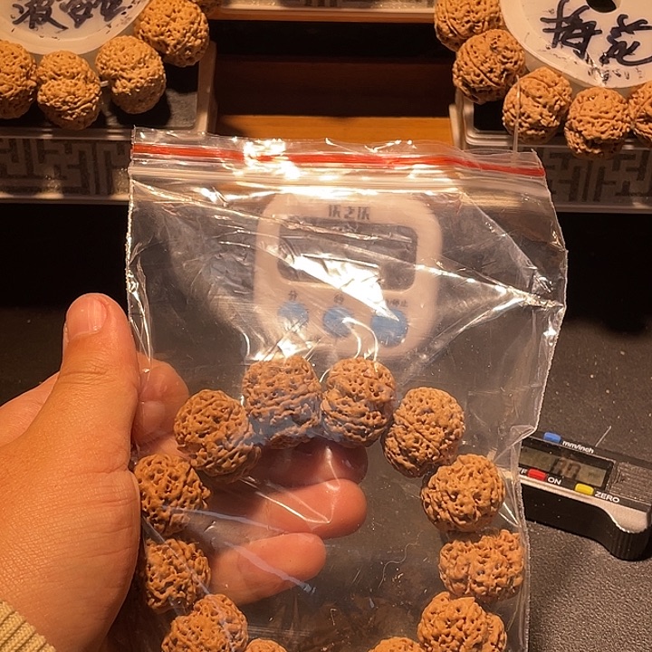 ৡ****手串金刚菩提金刚