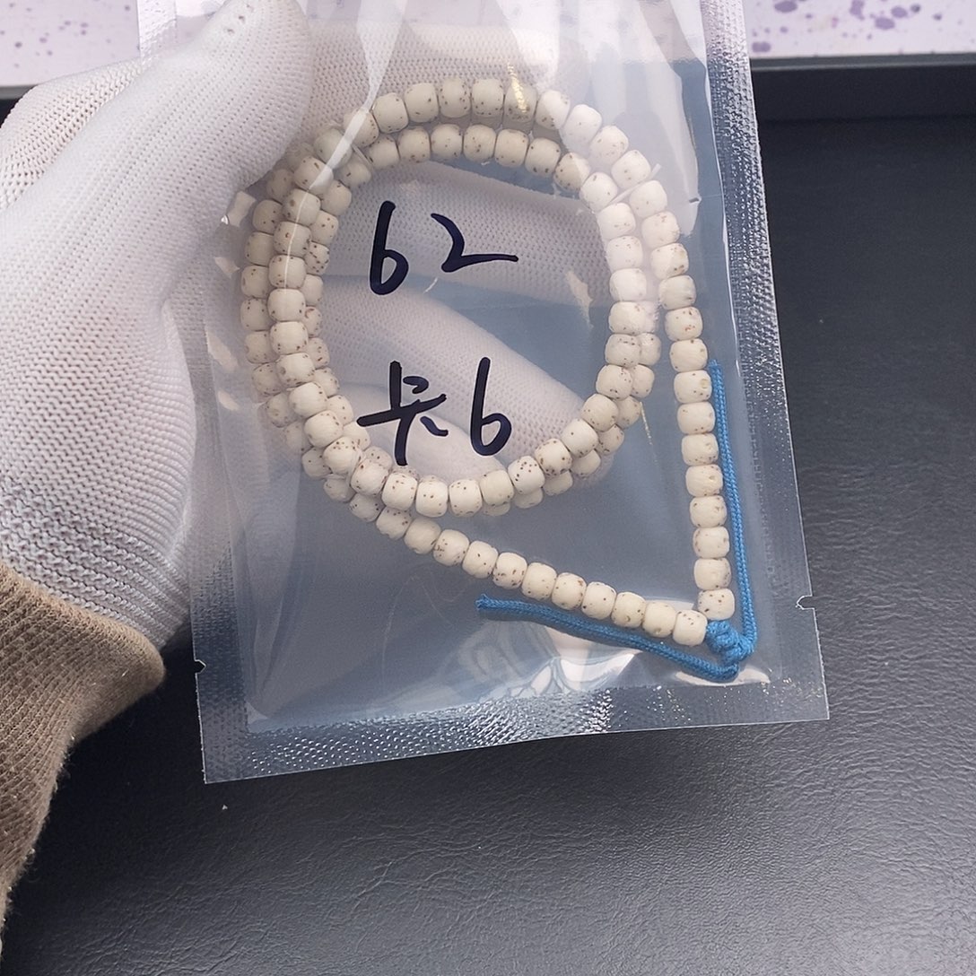 星月菩提吊坠星月