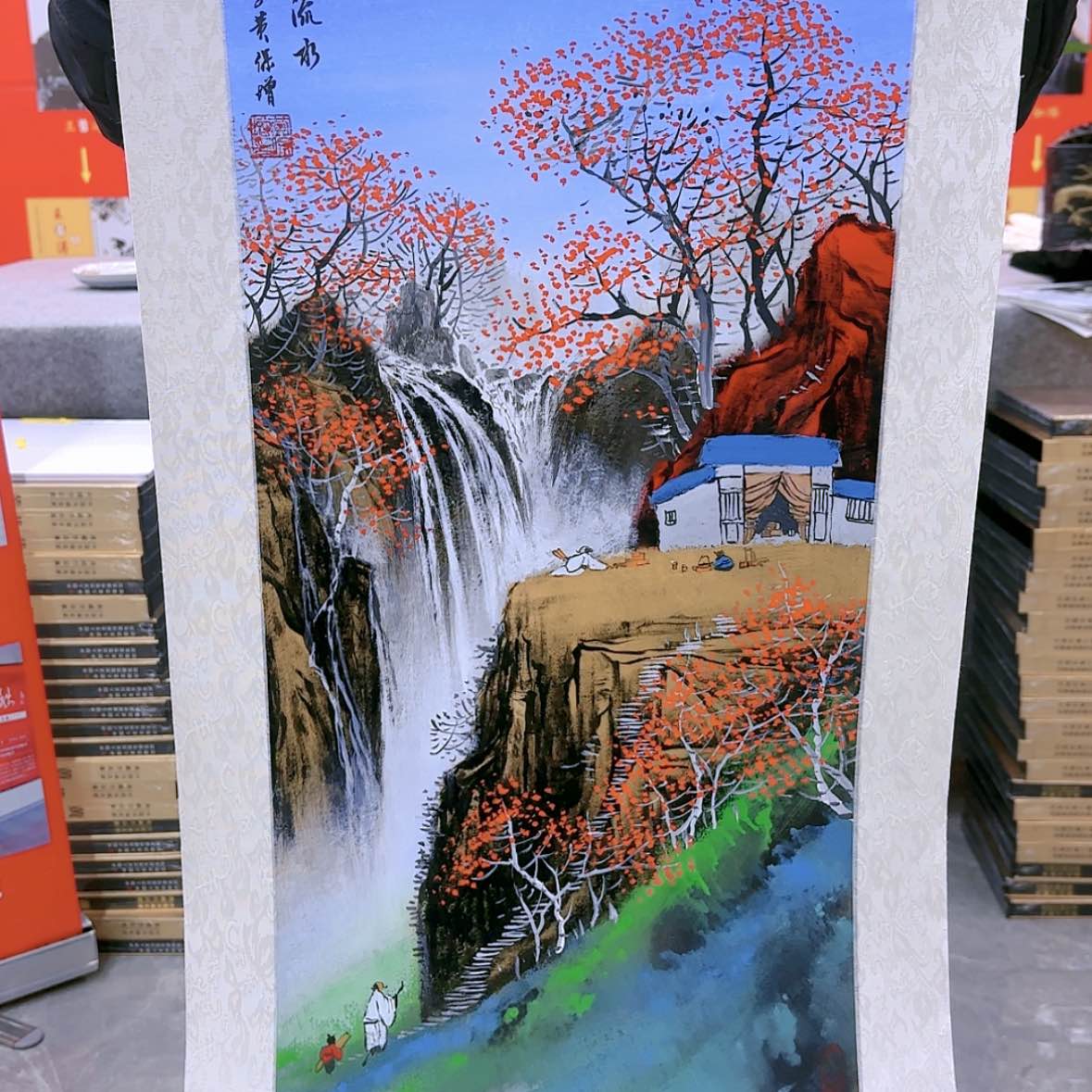 【闪购商品】国画书法作品欣赏，书法作品欣赏，书法作品欣赏