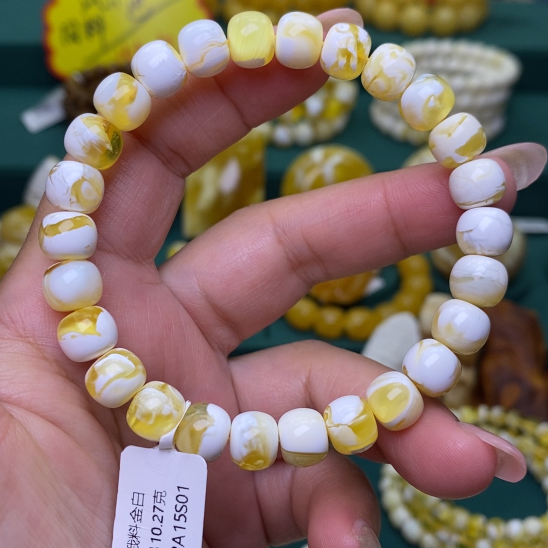 蜜蜡未镶嵌裸石8.8➕